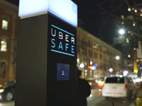 一鍵報警你知道嗎？Uber為安全做了這些努力