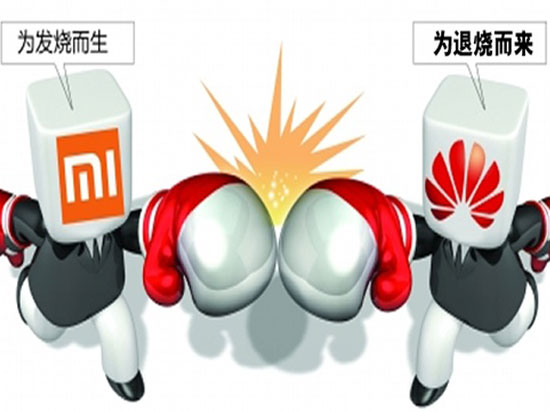 華為小米手機(jī)終極戰(zhàn)，誰是最后王者？