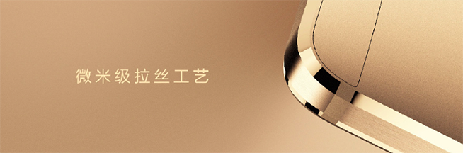 華為新旗艦Mate 8正式發(fā)布 國(guó)行版HUAWEI WATCH齊登場(chǎng)