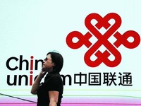 不要騙我，聯(lián)通將推出“流量永不清零”套餐？