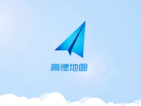 高德地圖“求助”：用戶(hù)遭百度惡意誤導(dǎo)
