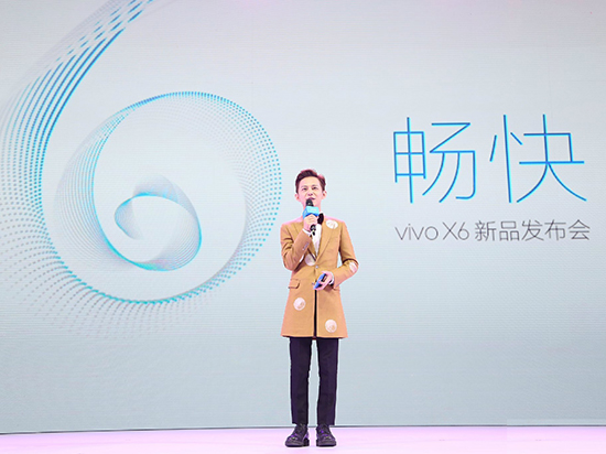 vivo發(fā)布會回顧：4GB大內存 X6/X6Plus齊登場
