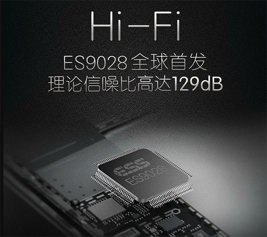 vivo發(fā)布會回顧：4GB大內存 X6/X6Plus齊登場