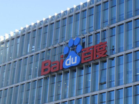 百度與太合音樂合并，欲打造全新互聯(lián)網(wǎng)音樂機構