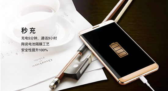 年底國產(chǎn)新機(jī)沖刺，誰才是你的菜？