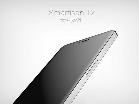 錘子T2沒有指紋識別？為什么指紋技術(shù)會成為手機大熱？