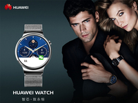 史上最美！HUAWEI WATCH國(guó)行版今日開(kāi)賣(mài)