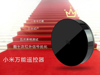 小米又一新玩具來了，小米萬能遙控器雙12開賣