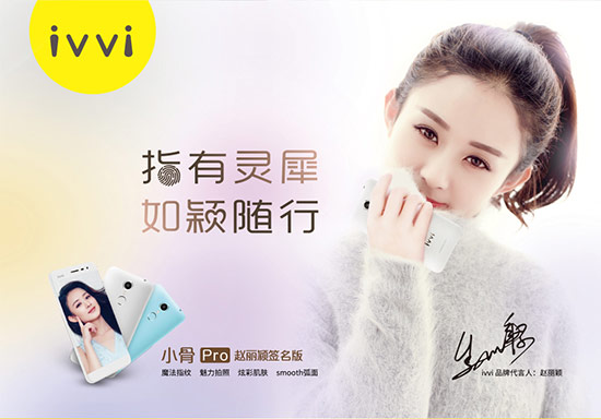 手機(jī)性價(jià)比已玩爛，年輕人購機(jī)顏值權(quán)重超60%
