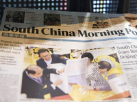 讓世界更了解中國？阿里收購《南華早報》
