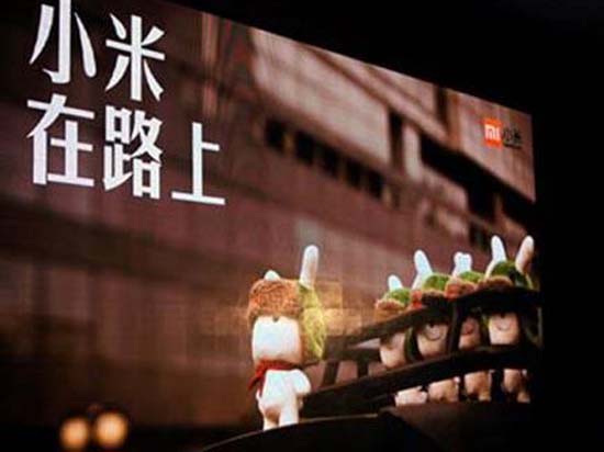 米粉準(zhǔn)備狂歡咯！小米5和筆記本將同時(shí)發(fā)布