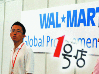 為減少虧損，1號(hào)店取消兩大自營(yíng)業(yè)務(wù)