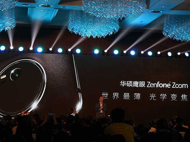 3倍光學(xué)變焦+超薄機身 華碩ZenFone Zoom正式發(fā)布
