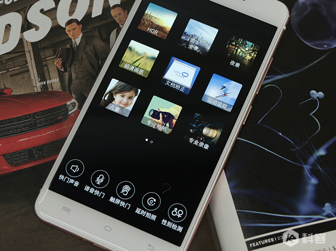 聽歌掃街都可以有 vivo X6 Plus體驗(yàn)評測