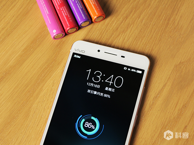 雙引擎閃充加持，實測vivo X6 Plus充電要多久