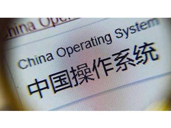 重磅！華為自主GPU以及手機(jī)系統(tǒng)已在路上