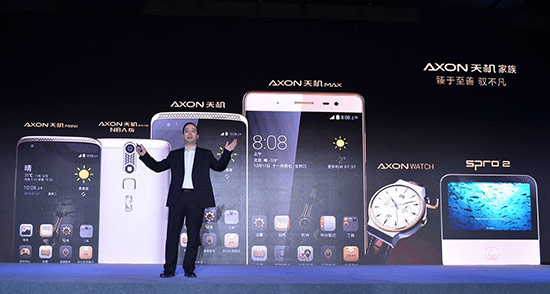 Mate 8勁敵，中興AXON天機MAX壓軸登場