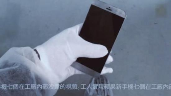 不巨變就消亡，iPhone 7會有哪些大改變？