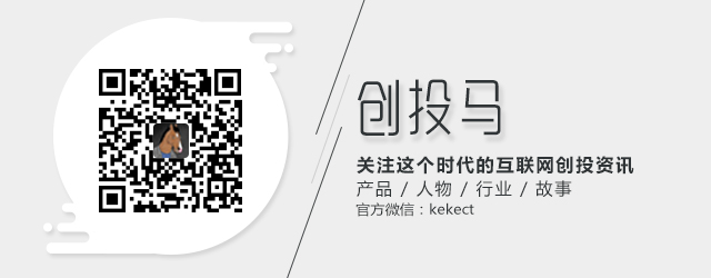 奇葩說(shuō)團(tuán)隊(duì)全新IP明年登陸優(yōu)酷土豆