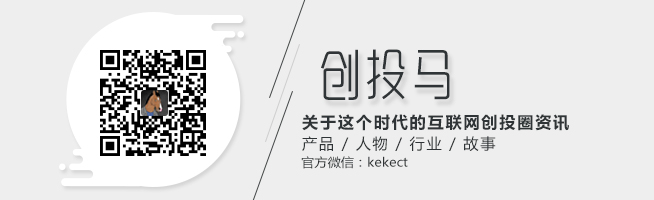 由盛而衰的O2O，在明年還能笑傲江湖嗎？