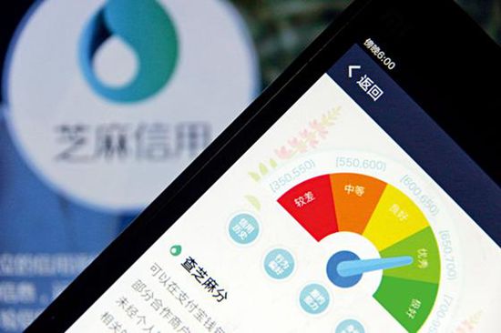 最高法將全面聯(lián)網(wǎng)銀行業(yè) 互聯(lián)網(wǎng)金融將迎來大洗牌？