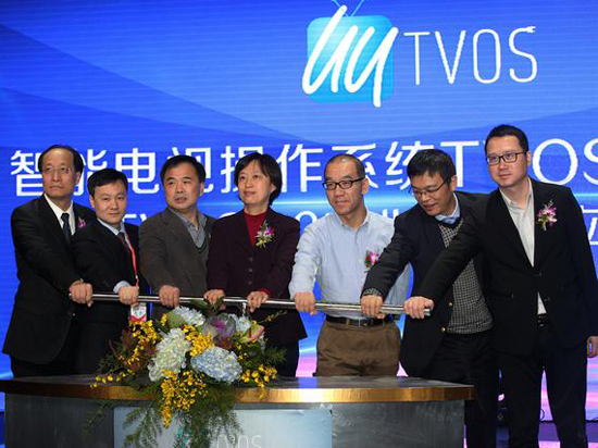 TVOS2.0正式發(fā)布 廣電總局或將強制普及