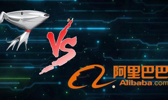 京東金融2017年擬A股上市？ 官方表示不予置評(píng)