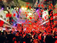 微信說跨年夜香港是“晚睡王”，你晚睡了嗎？