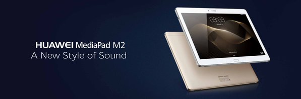 CES 2016：華為Mate 8領(lǐng)銜！四大新品發(fā)布