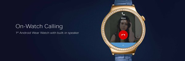 CES 2016：華為Mate 8領(lǐng)銜！四大新品發(fā)布