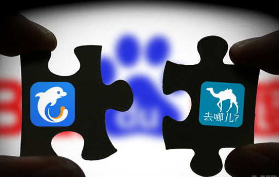 去哪兒為何引航空公司眾怒？都是“穿山甲”惹的禍