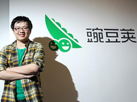 學谷歌？豌豆莢將拆分業(yè)務成立新公司