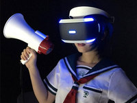 游戲的未來(lái)太奢侈 索尼PS VR售價(jià)感人！