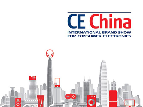 不讓京東CES獨美，天貓攜IFA將首發(fā)海量電子新品