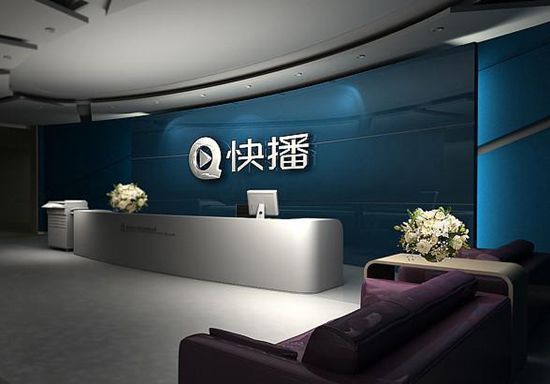 從技術(shù)神器到技術(shù)罪犯 王欣和快播將何去何從？