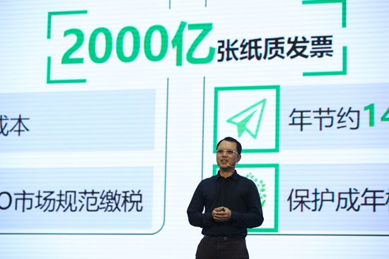 張小龍帶著微信團(tuán)隊(duì)集體站臺(tái) 這些精彩語錄你get到了嗎？