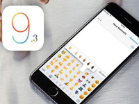 神速！iOS9.3測(cè)試版才剛出就遭越獄？