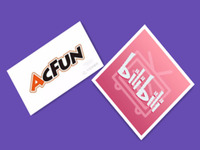 BAT看好二次元  A站B站卻吸金容易賺錢(qián)難