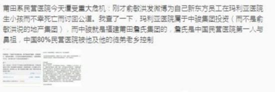 盤點(diǎn)那些年百度備受爭(zhēng)議的奇葩事兒