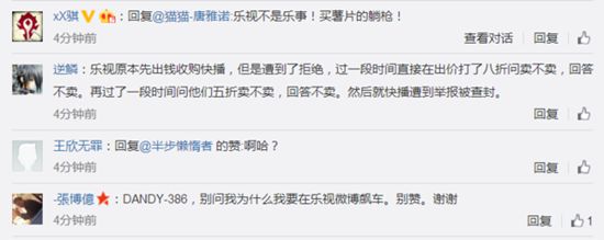 盤點(diǎn)那些年百度備受爭(zhēng)議的奇葩事兒