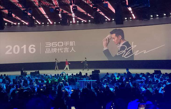 王凱代言，360發(fā)布奇酷旗艦極客版和360奇酷魔鏡