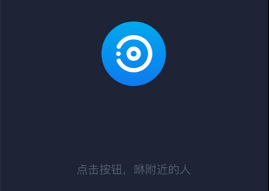 科客晚報 iPhone 7提前量產(chǎn)？小米5價格不止貴一點(diǎn)點(diǎn)