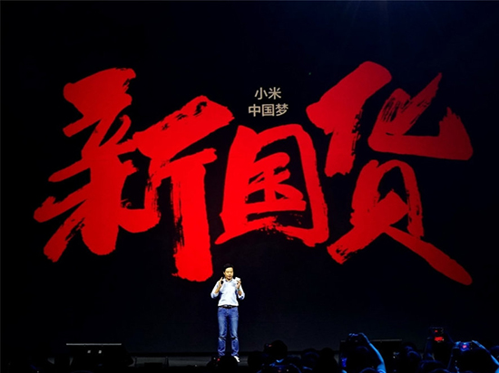 紅米Note3全網(wǎng)通版超值：驍龍650性能暴增碾壓驍龍808
