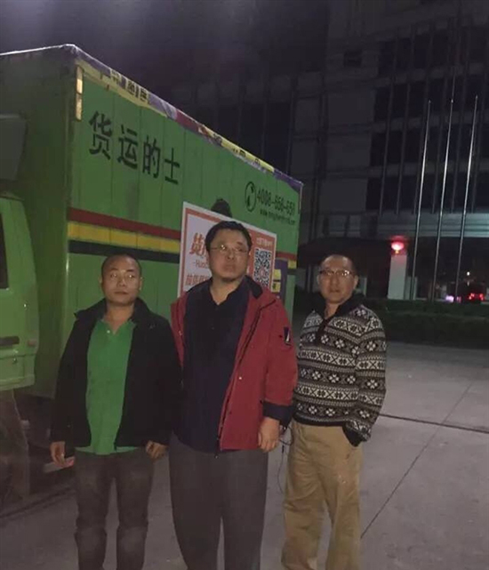 錘子T2產(chǎn)能之困何解？羅永浩：新代工廠已在出貨
