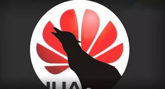 科客晚報(bào) 小米自稱銷量全國(guó)第一！華為也要造筆記本