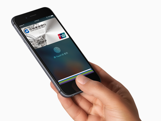 Apple Pay入華 相比支付寶和微信它的優(yōu)勢何在？