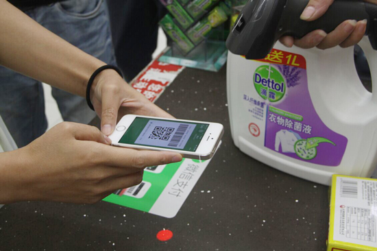 Apple Pay入華 相比支付寶和微信它的優(yōu)勢何在？