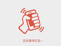 不想錯過幾個億？或許該考慮搶紅包工具了
