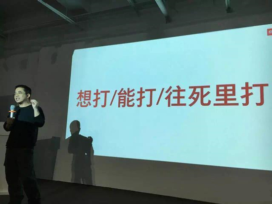 怎么會這樣？近8成網(wǎng)友都不看好小米5