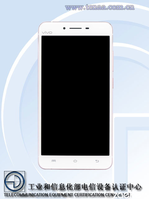 跳票王vivo Xplay5S跑分配置曝光，售價(jià)或遠(yuǎn)超3500元